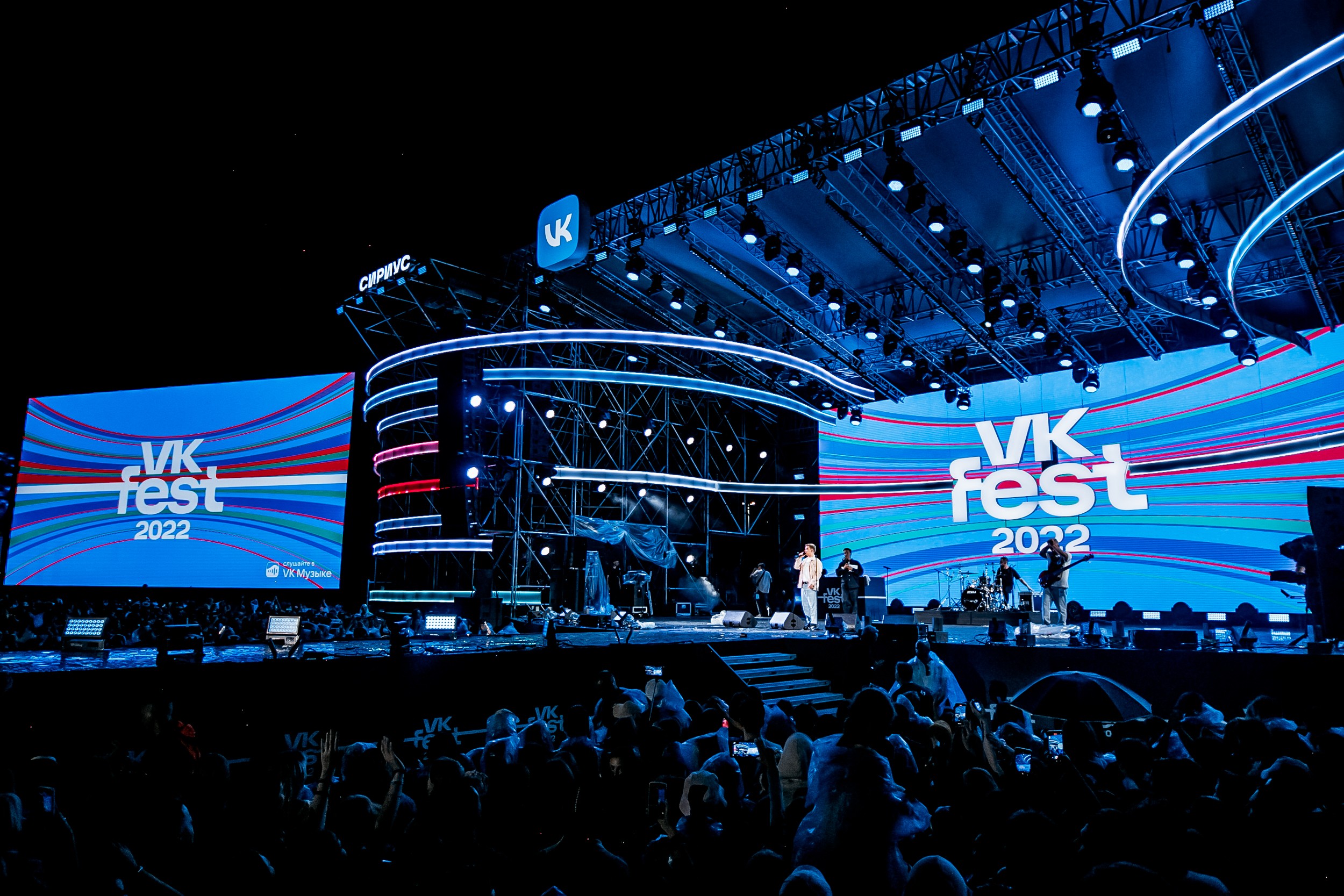 VK Fest 2023 станет крупнейшим фестивалем России: он продлится месяц и  впервые пройдёт в пяти городах — от Санкт-Петербурга до Владивостока -  Радио DFM | Оренбург 104.3