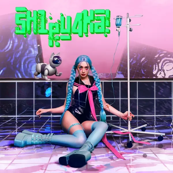 Мэйби Бэйби