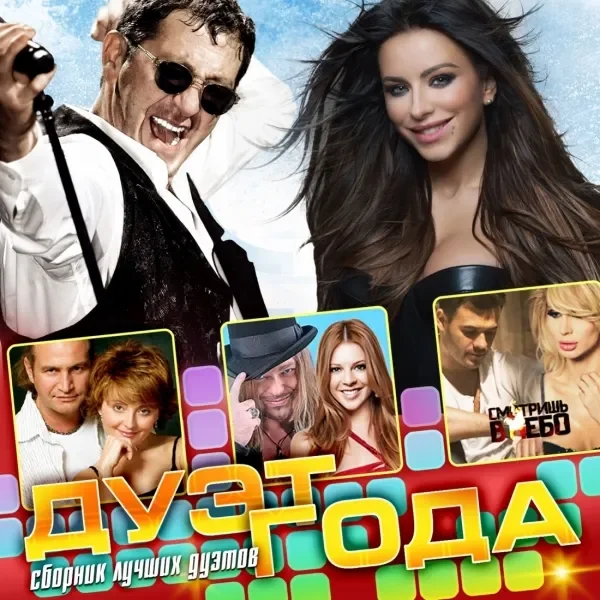 Бабочка-луна