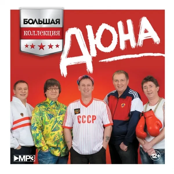 Страна лимония