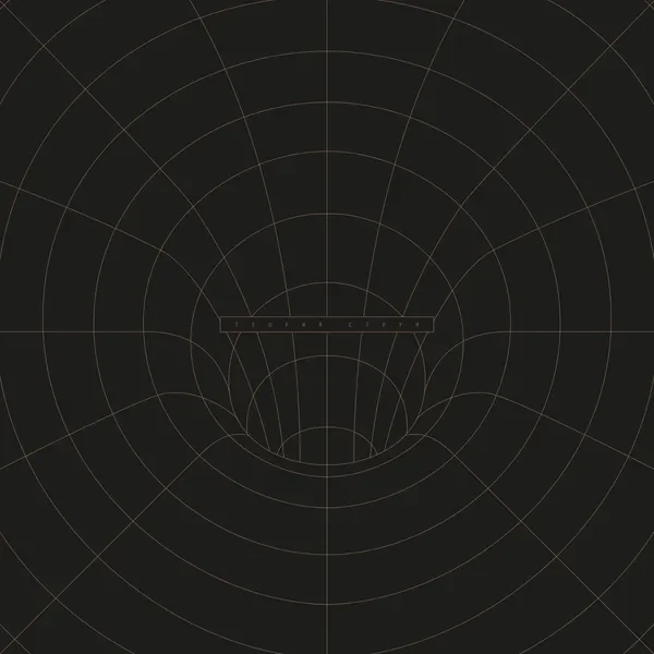 Четверо парней