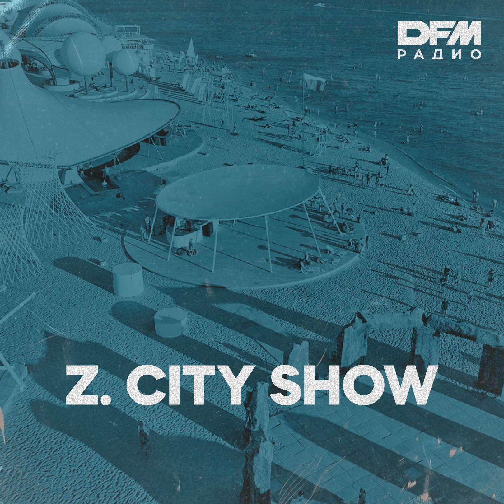 Z. CITY SHOW