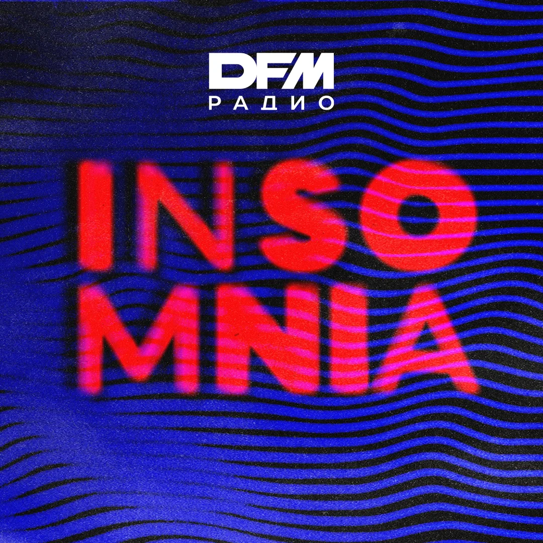 INSOMNIA