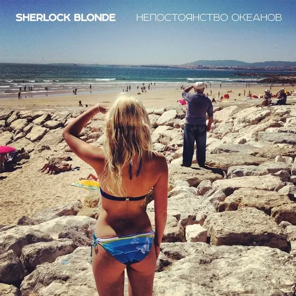 Sherlock Blonde
