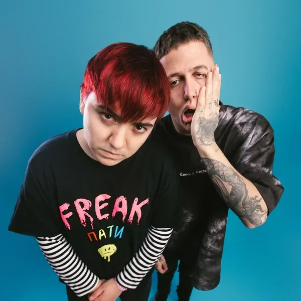 Рисую на стенах печалью