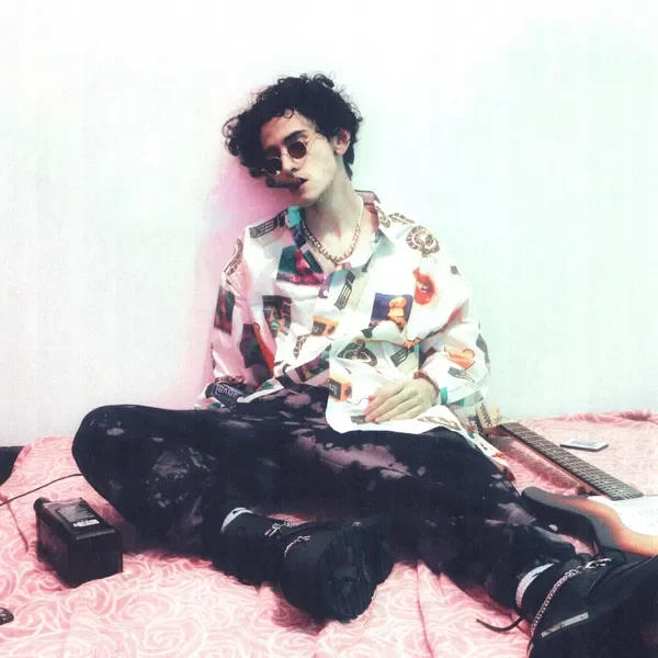 Твоя молодость