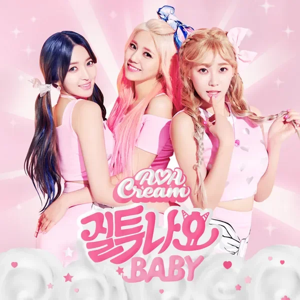 AOA CREAM