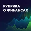 Что такое банковская гарантия и для чего она нужна.