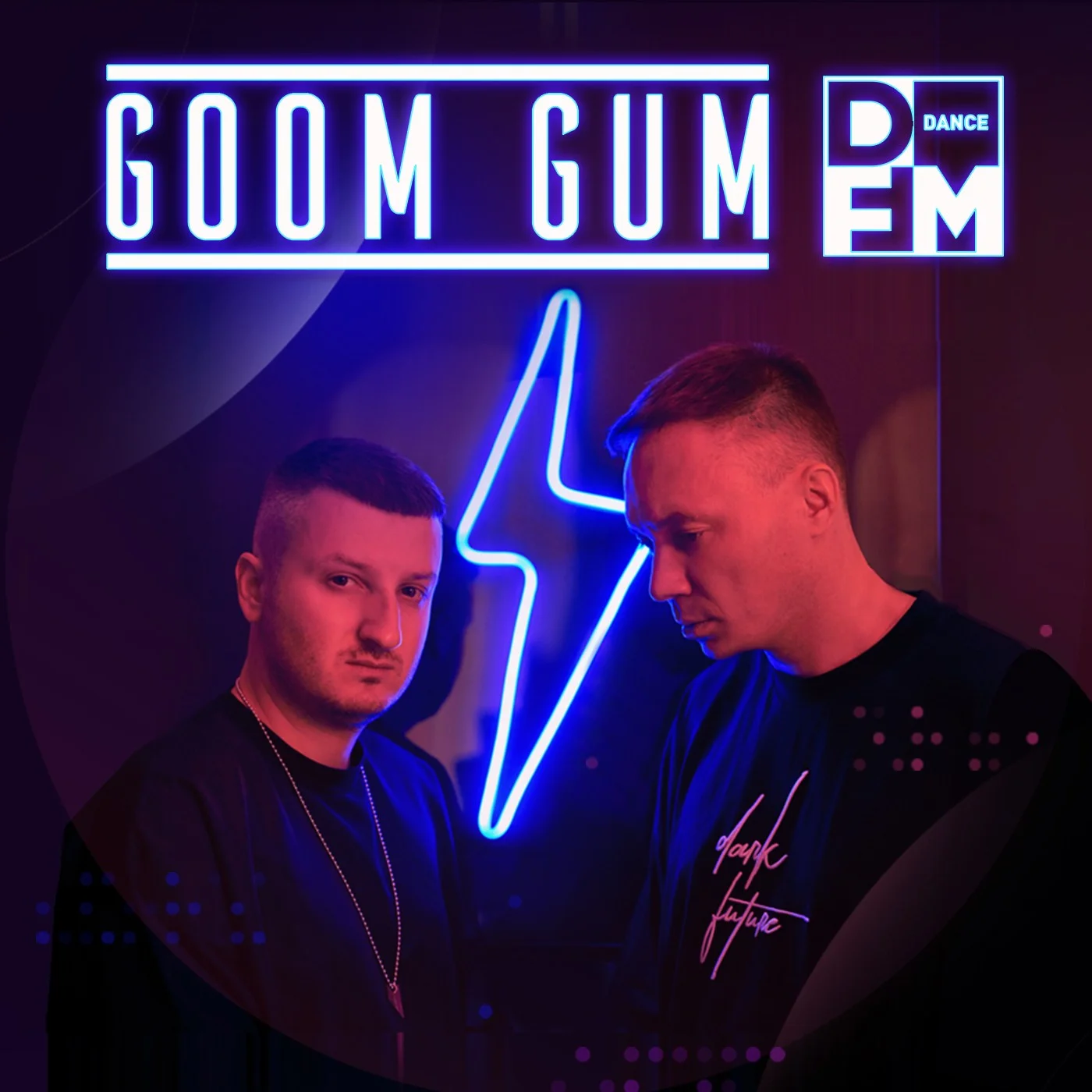 GOOM GUM