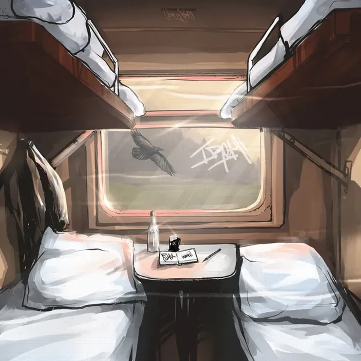 Под Стук Колес