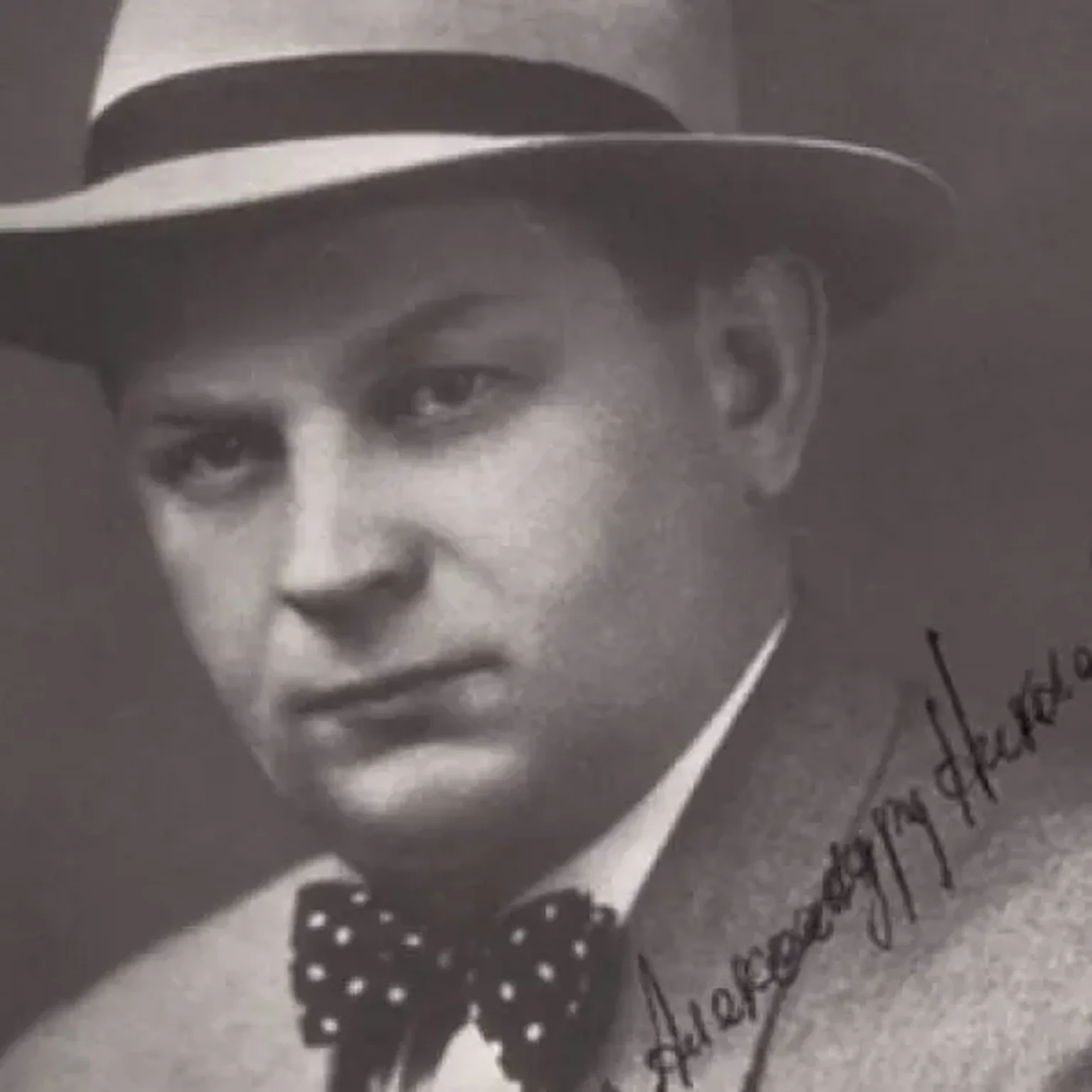 Владимир Нечаев