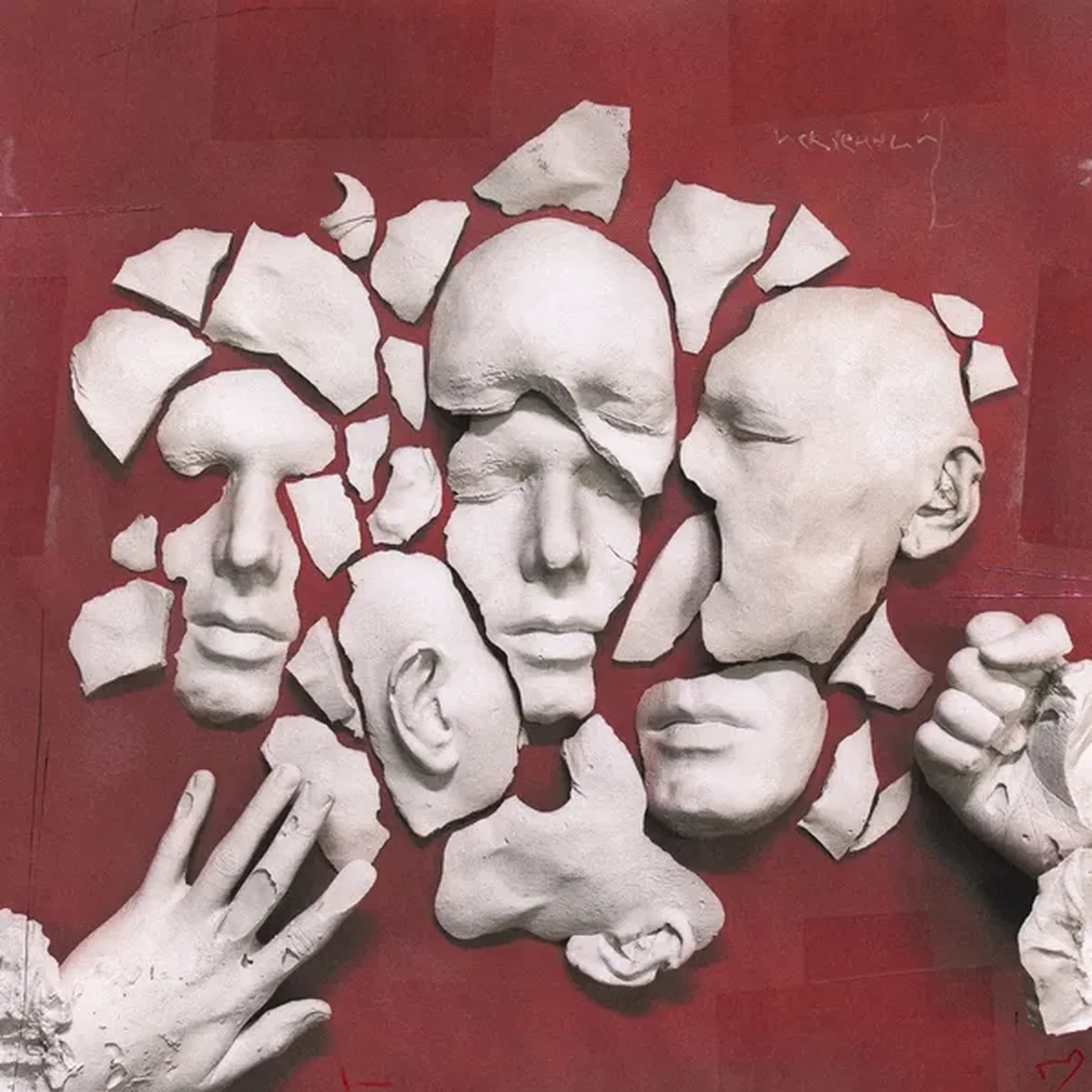 Расстояние