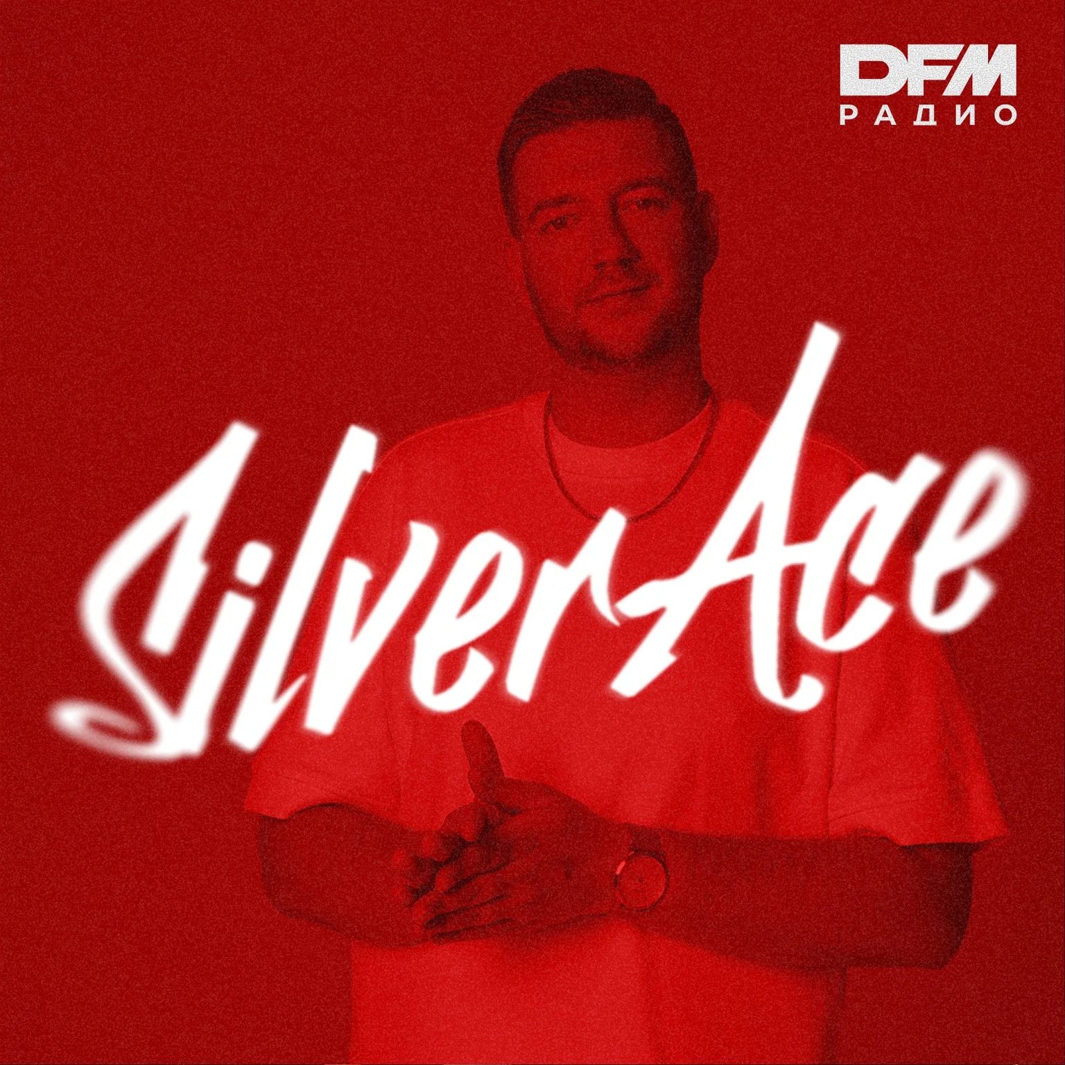 Silver Ace / Afro House