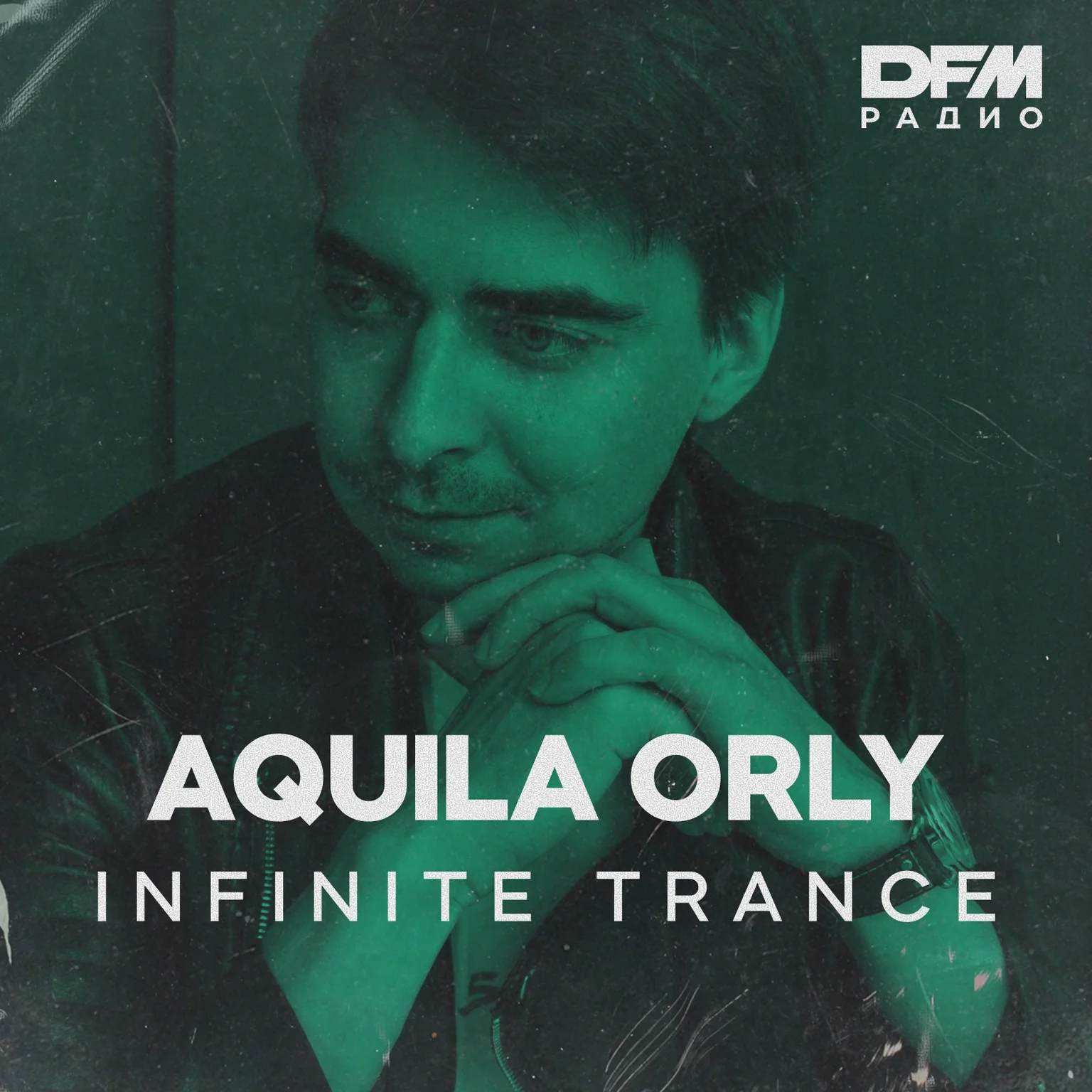 AQUILA ORLY - INFINITE TRANCE  