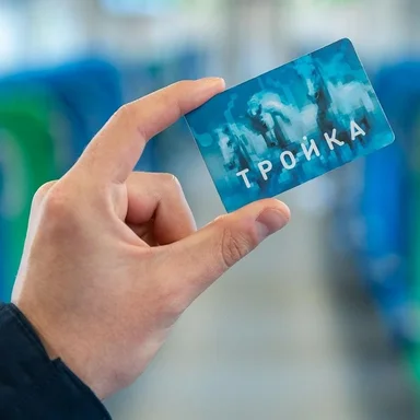 Московская билетная система обеспечивает удобство поездок в регионах — Собянин