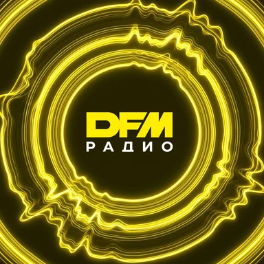 Легенды электронной музыки: 9 DJ, изменивших мир танцполов