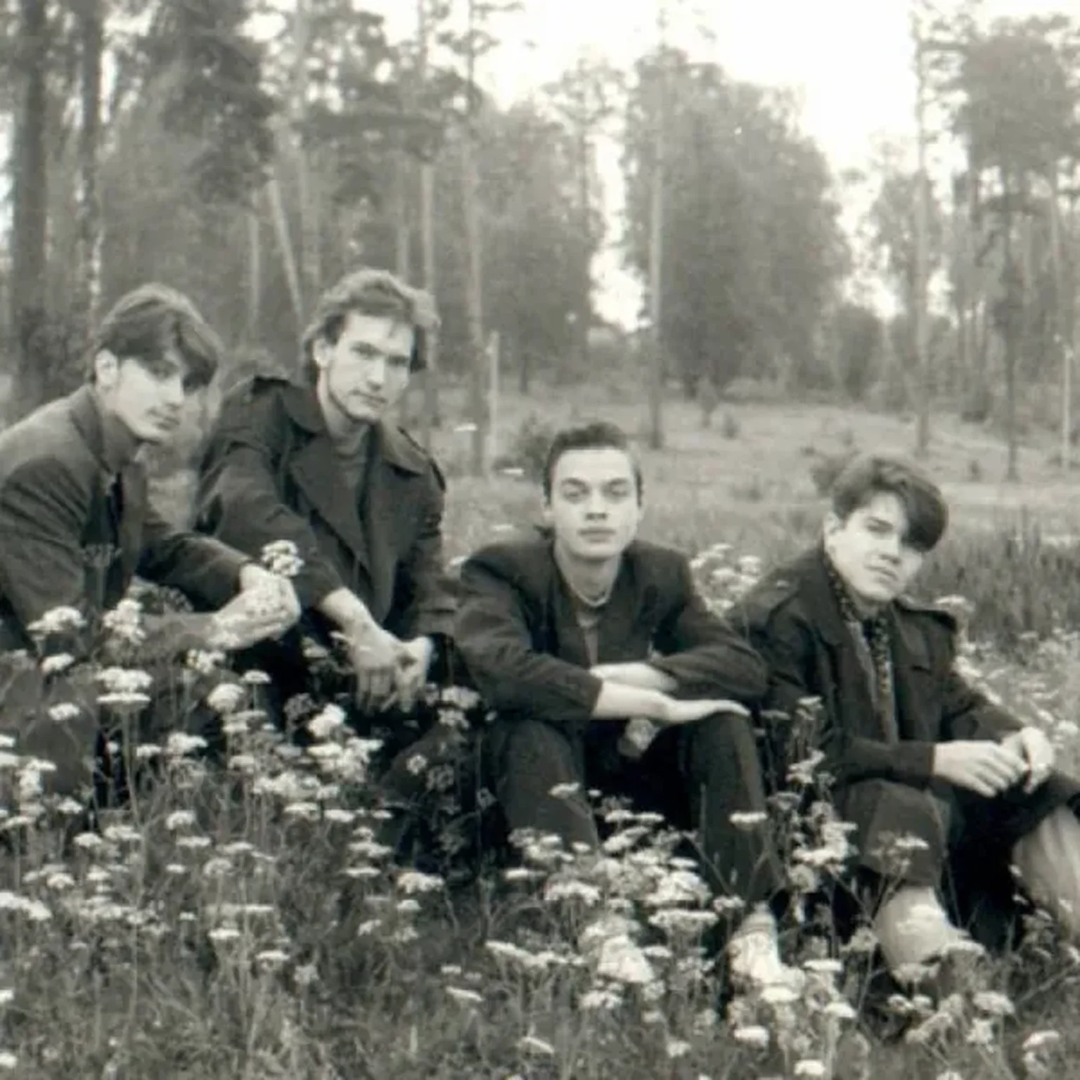 Високосный Год