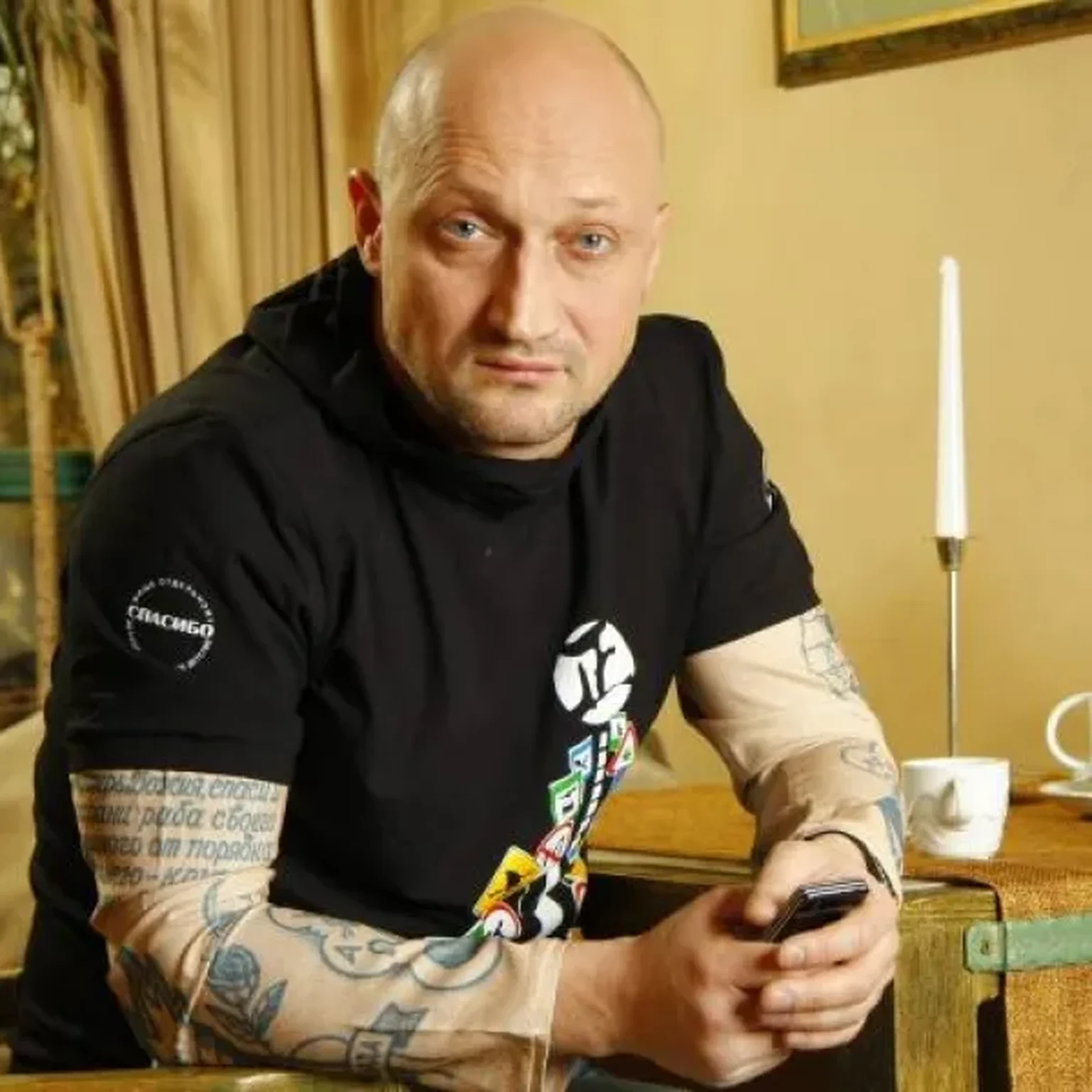 Гоша Куценко