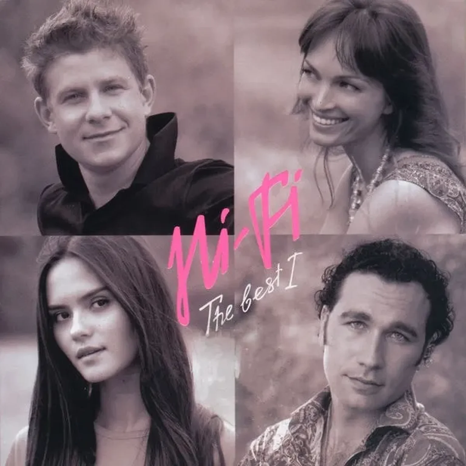 Седьмой лепесток