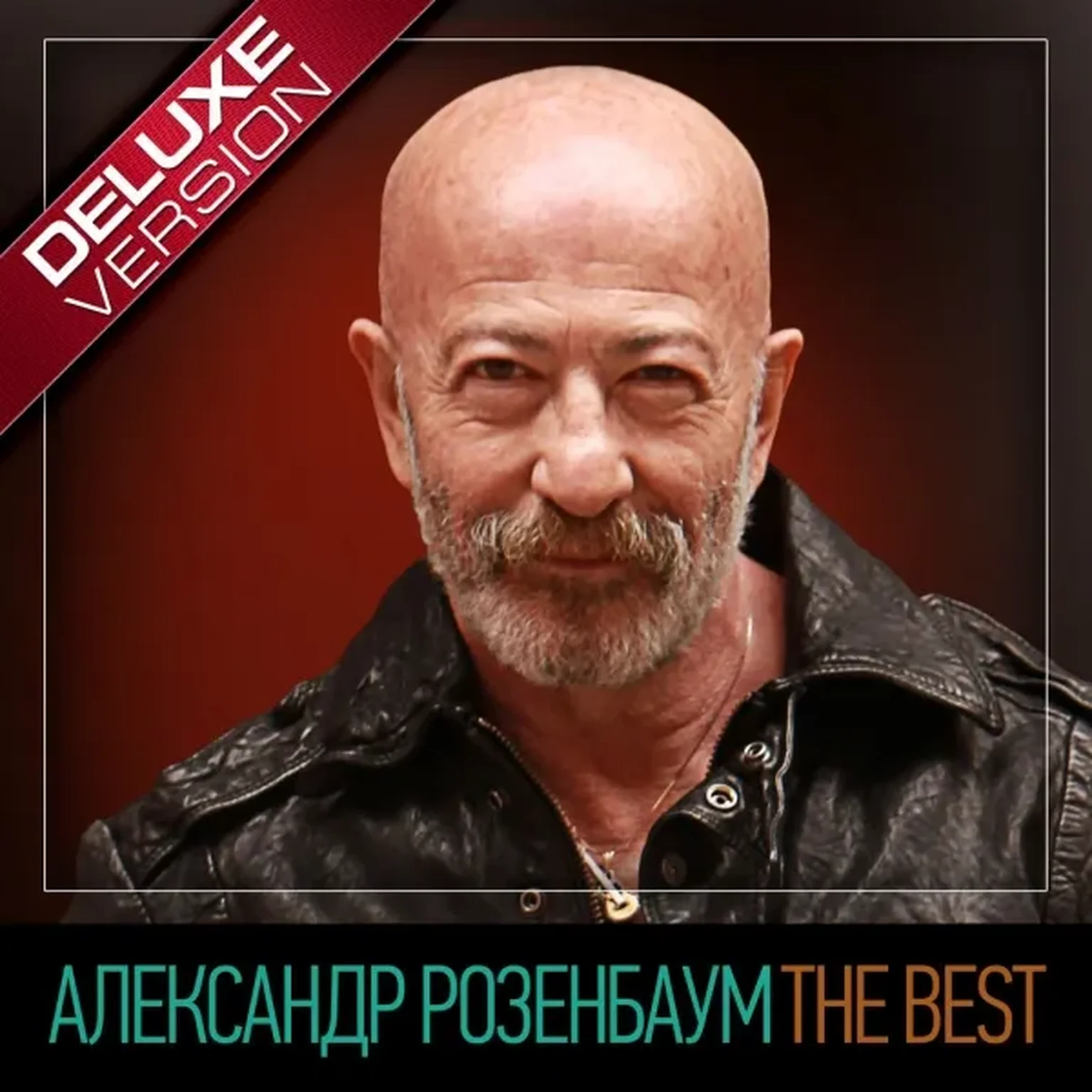 Вальс-Бостон