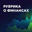 ВТБ копилка