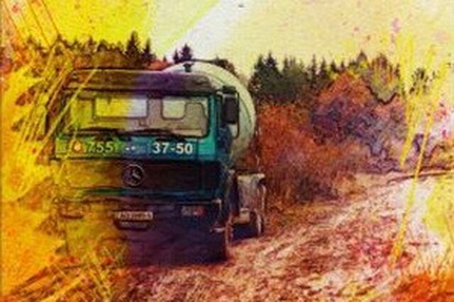 Новости