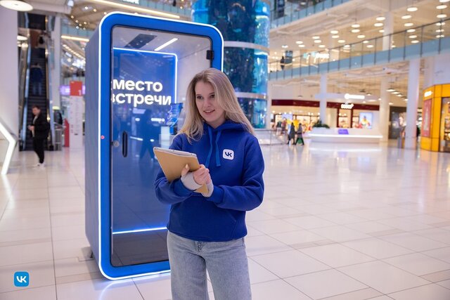 Новости