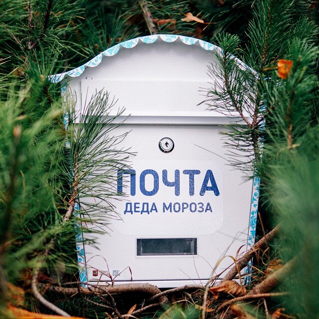 Новости
