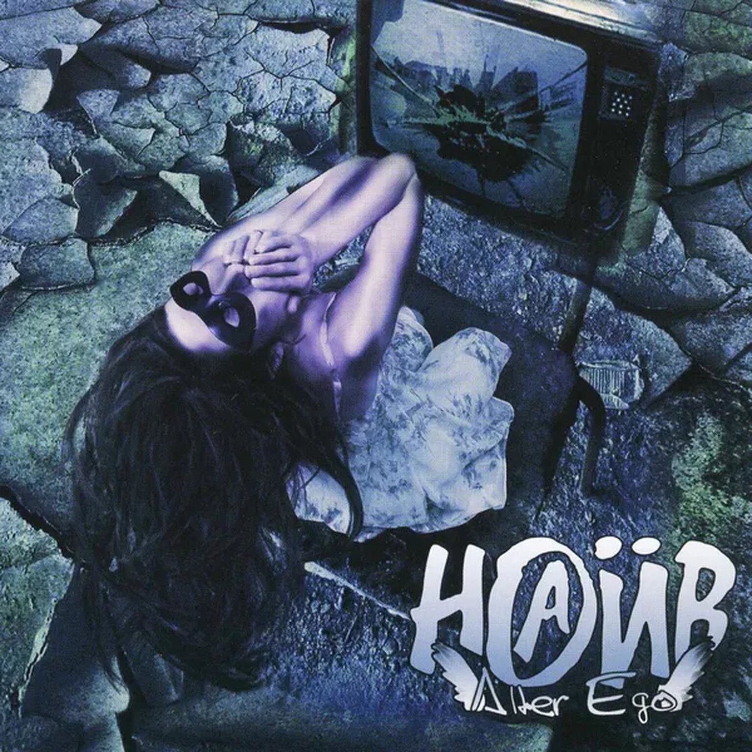 Воспоминания о былой любви