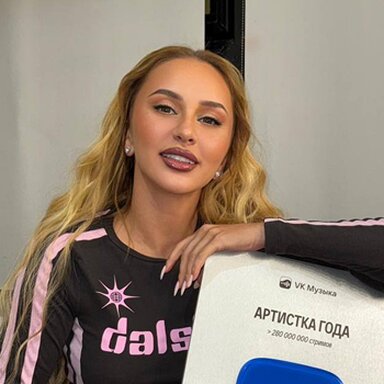 Итоги музыкального года: что слушали и чем жили слушатели