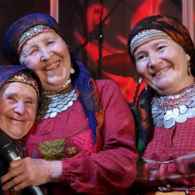 Новости