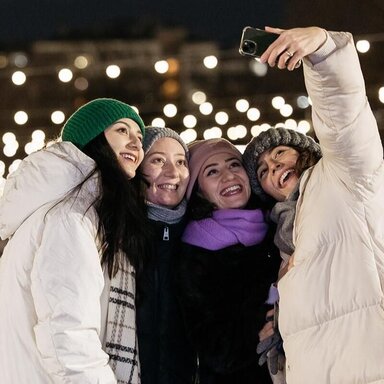 Теплые традиции и волшебство: на mos.ru представили программу «Зимы в Москве»