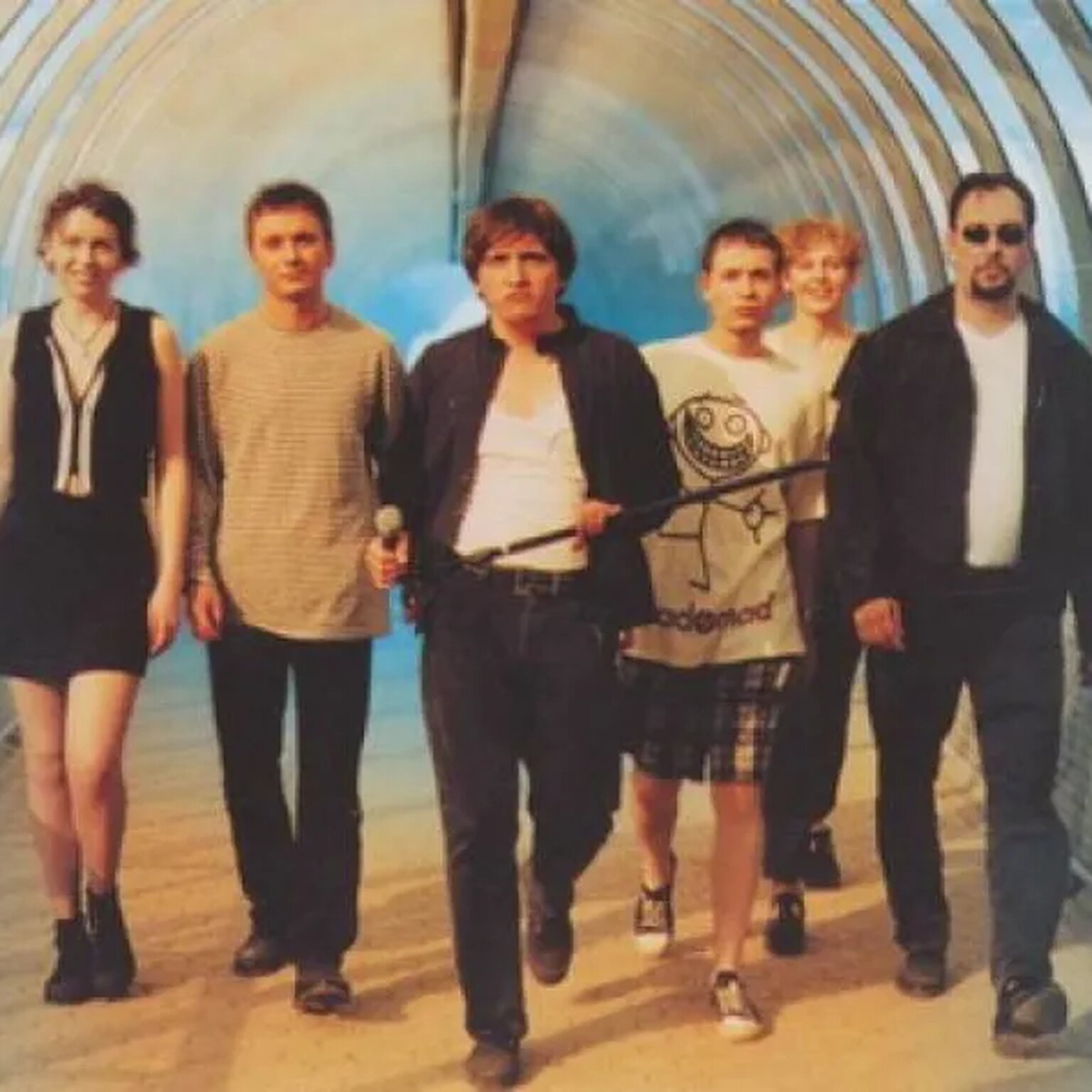 Свинцовый Туман