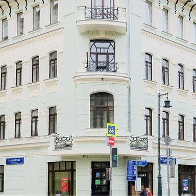 Модерн, сталинский ампир и эклектика: в Москве продолжают приводить в порядок памятники архитектуры