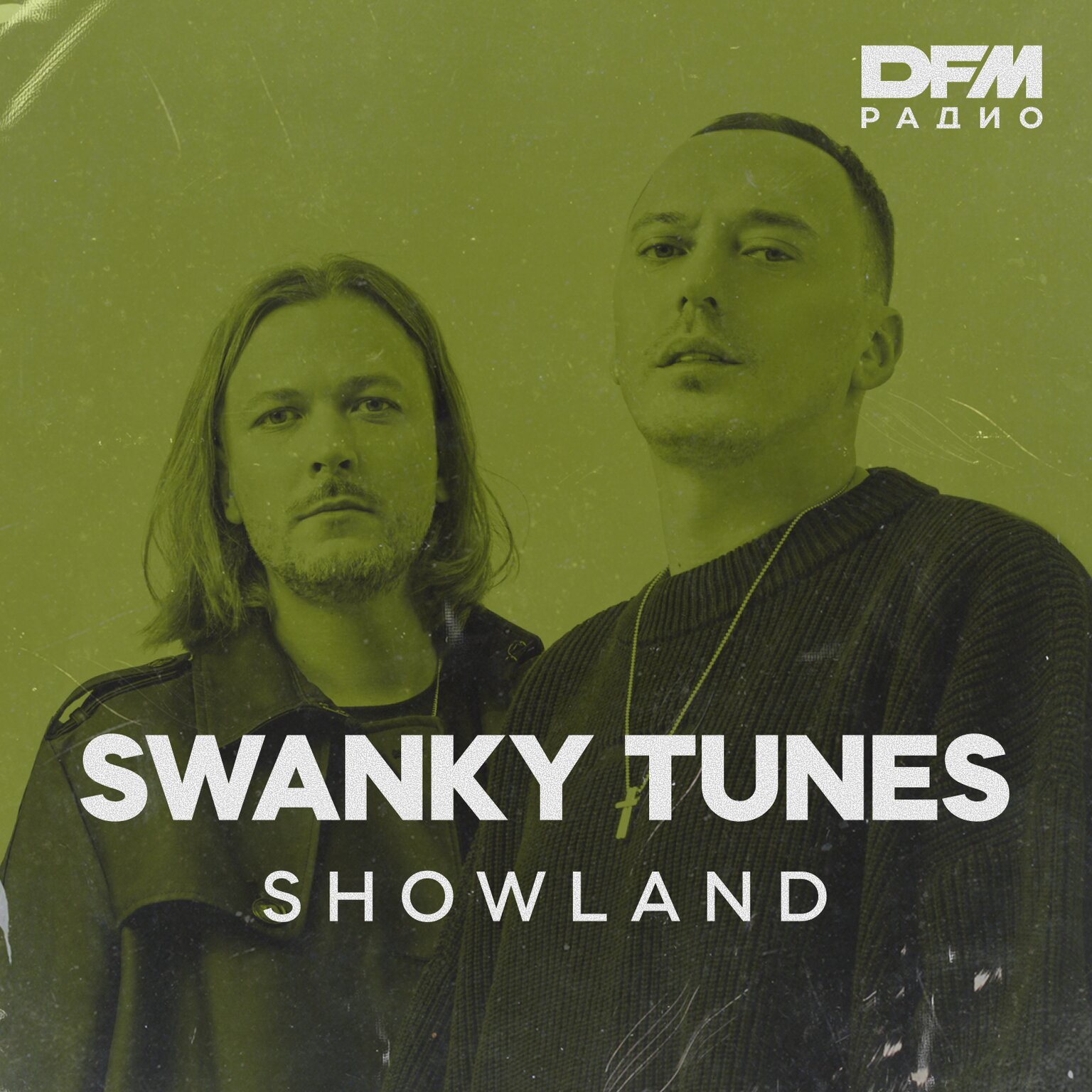 SWANKY TUNES / SHOWLAND