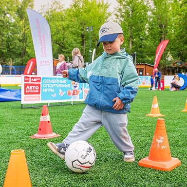 Какую программу для детей подготовили на 1–6 июля в рамках «Лета в Москве»