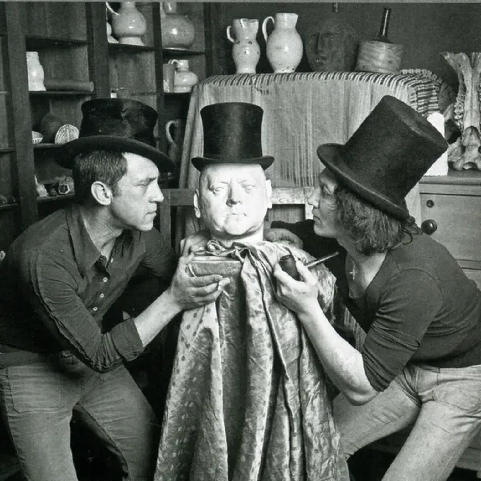 Не состоялось