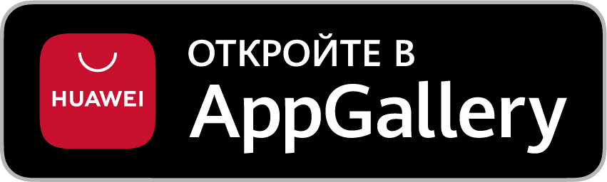 App Store